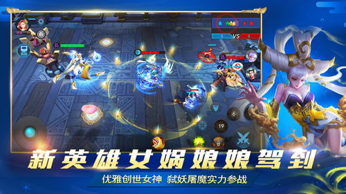 已破解的单机仙侠游戏,单机仙侠类破解版