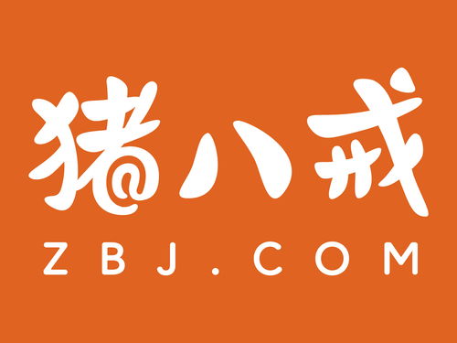 八戒八戒网影院在线,八戒电影官网无广告