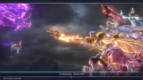 包含斗罗大陆エロゲ游戏下载的词条