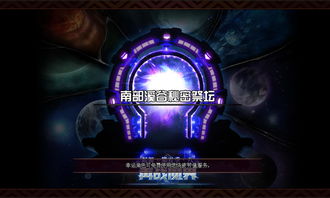 绝望之塔,绝望之塔100层是谁
