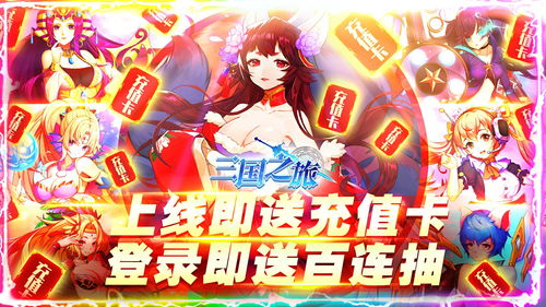 好玩的女生游戏,好玩的女生游戏推荐
