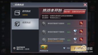穿越火线活动专区官网,穿越火线最新活动官网