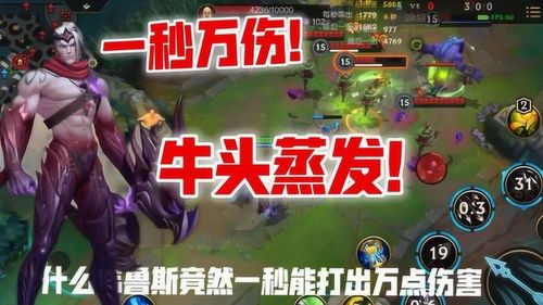ap韦鲁斯出装,ap韦鲁斯出装2022