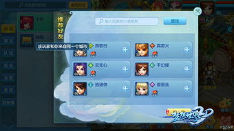 大型3d手游人气排行榜前十名,3d手游人气排行榜前十名2022