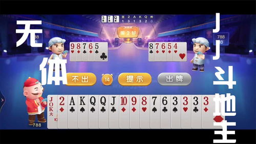 免费单机无网手机游戏,单机无网络游戏免费