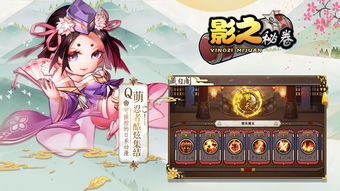 侵犯游戏,侵犯游戏版权什么罪