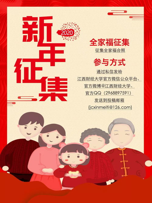 大团圆合集,大团圆合集帝豪