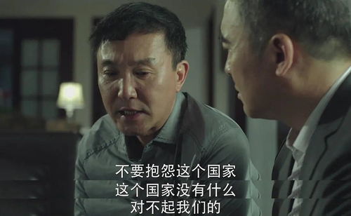为什么禁婆说吴邪已经死了,吴邪的惊天身世