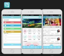 免费的小说app排名,免费的小说app排名榜