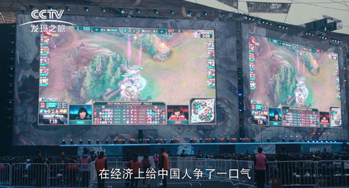 中国游戏,中国游戏排行榜前十名