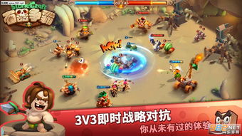 城邦争霸手游下载,城邦争霸手游下载无敌版