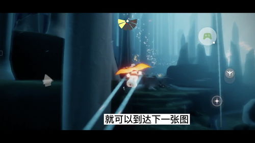 光遇橙色光芒在哪里收集,光遇橙色光芒怎么拿