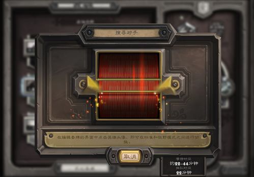 炉石新卡,炉石新卡2023