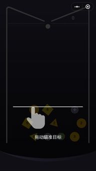 经典弹球打砖块游戏,弹砖块游戏dx ball1