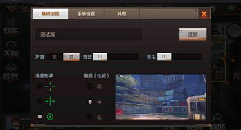 cf辅助网,cf辅助网站有哪些