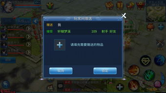 倩女幽魂答题器辅助,倩女幽魂手游考试答案