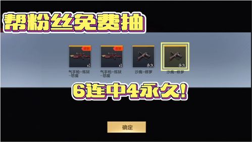 cf帮帮福利中心官网,cf帮玩