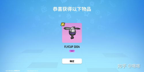 香肠派对taptap,香肠派对taptap兑换码