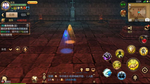 我叫mt4新职业,我叫mt4新职业猎魔人攻略