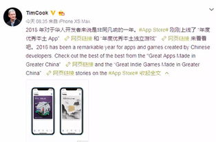 青苹果乐园手机在线观看,青苹果乐园免费观看电视剧 最新电影