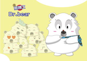 bear,bears什么意思