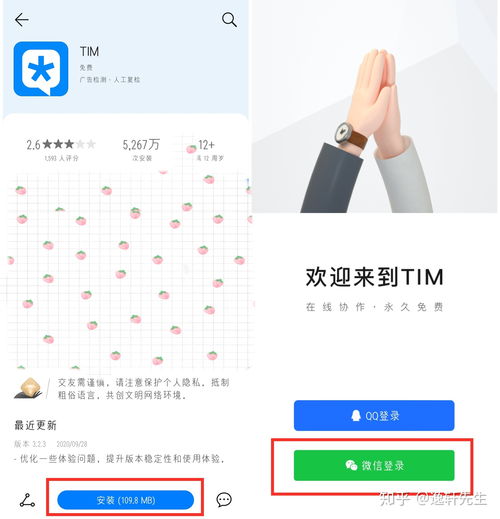 无需手机号qq免费注册,怎么无限创小号