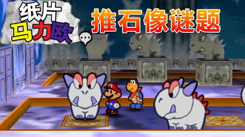 超级玛丽怀旧(经典版)下载,超级玛丽怀旧经典版手机版