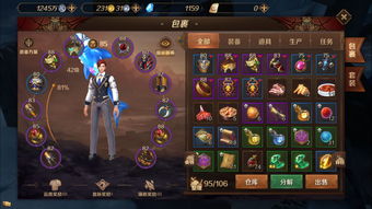 万王之王3d怎么赚人民币,万王之王3d怎么赚人民币