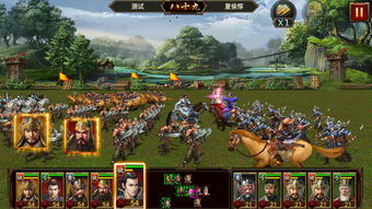 三国群英传1下载手机版,三国群英传1官方下载