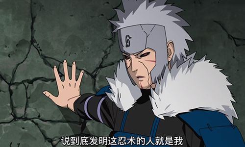 火影忍者免费完整版,火影忍者免费完整版高清在线观看