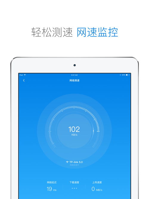 万能钥匙wifi直连,万能钥匙wifi直连免费下载