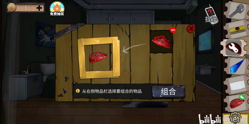 密室逃脱app排行榜,密室逃脱app排行榜最新