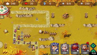 三国塔防类手游,三国塔防类手游大全