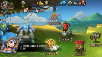 刀塔传奇破解版内购破解版,小冰冰传奇gm版