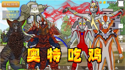简单好玩的团队游戏,简单好玩的团队游戏