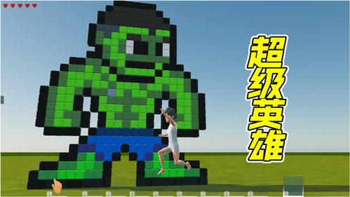 游戏单机大全,游戏单机排行榜2020前十名