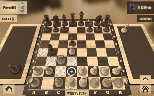 中国象棋(单机版)对弈,中国象棋单机版对弈在线