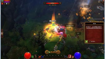火炬之光2mod职业,火炬之光2mod职业哪个好玩