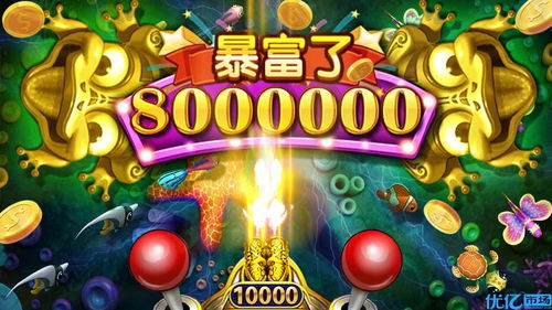 2020玩什么游戏最赚钱,2020年玩什么游戏最赚钱