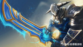 dota神灵武士出装的简单介绍