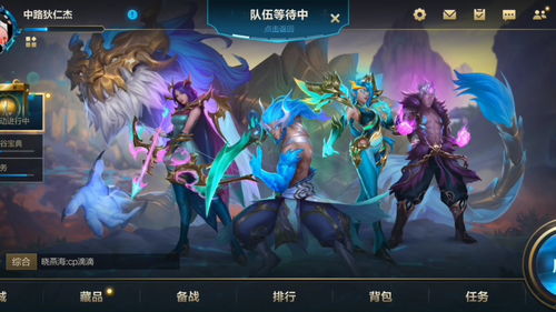 王者荣耀手游官网,王者荣耀手游官网站