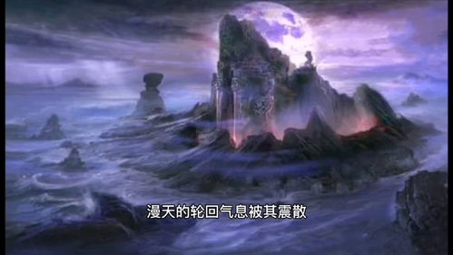 武侠世界轮回者,武侠世界轮回者下载