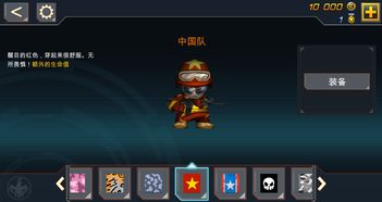 小小部队2下载,小小部队2下载安装iOS