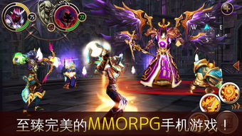 混沌与秩序3重生预约,混沌与秩序吧 百度贴吧