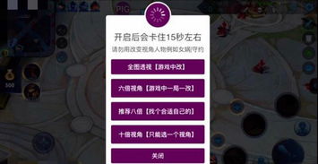 无限金币无限钻石无限点券的游戏,无限金币无限钻石无限点券的游戏火柴人