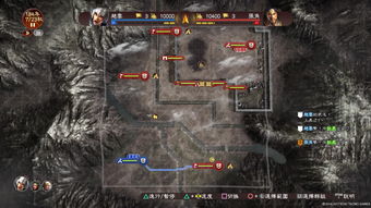 三国志13威力加强版破解版免安装,三国志13破解版安装教程