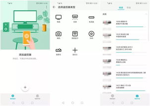 账号密码自动破解器,破账号密码软件