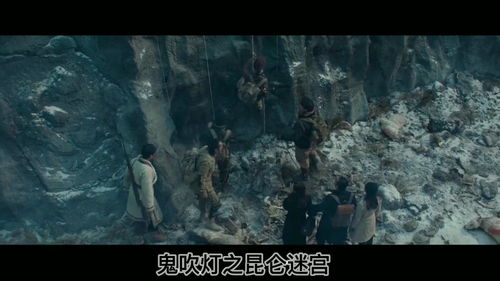 昆仑神宫,昆仑神宫百度百科