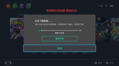 电脑单机游戏下载平台哪个好用,电脑单机游戏安装包