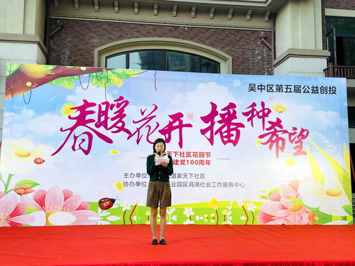包含天下第一社区在线观看welcome的词条